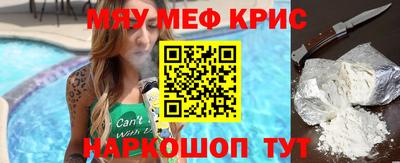 тгк Бугуруслан