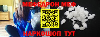герыч Бузулук