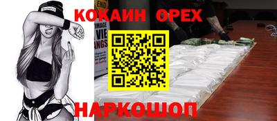амф Туймазы