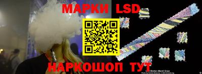 дживик Будённовск
