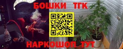 герыч Бузулук