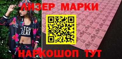 тгк Бугуруслан