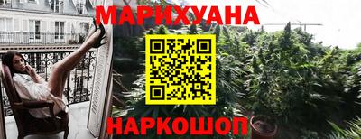 дживик Будённовск