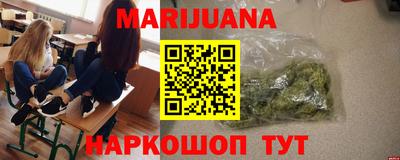 тгк Бугуруслан
