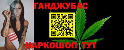 дживик Будённовск