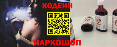 дживик Будённовск