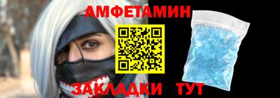 герыч Бузулук