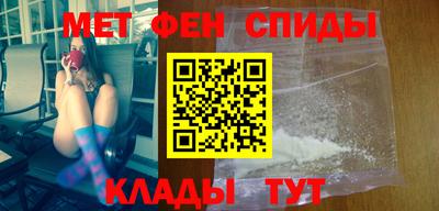 дживик Будённовск