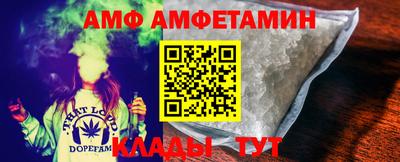 дживик Будённовск