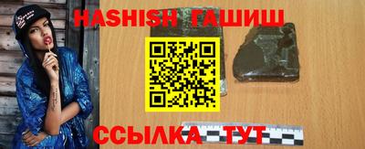 тгк Бугуруслан