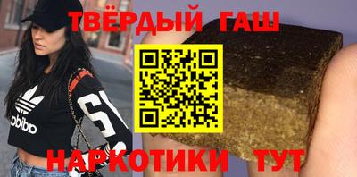 герыч Бузулук