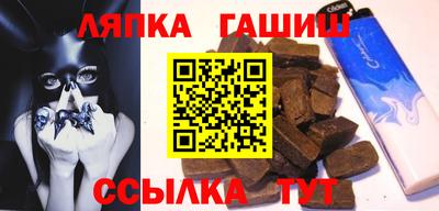 герыч Бузулук
