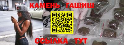 тгк Бугуруслан
