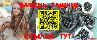 тгк Бугуруслан