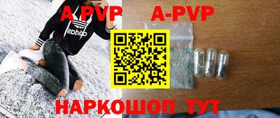 герыч Бузулук