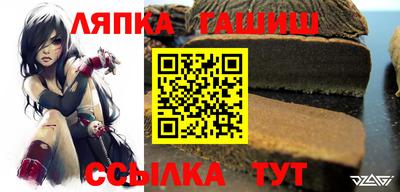 дживик Будённовск