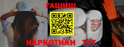 герыч Бузулук