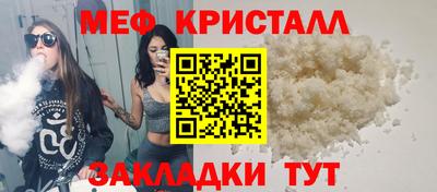 дживик Будённовск
