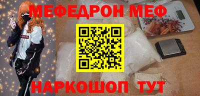 тгк Бугуруслан