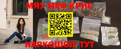 дживик Будённовск